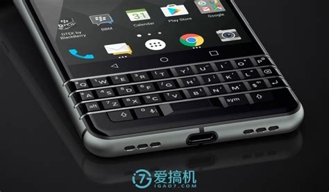 BlackBerry 黑莓 KEYone 精英版 4G手机 4GB+64GB 棕榈金【报价 价格 评测 怎么样】 -什么值得买