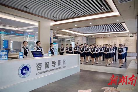 [岳阳]市政务中心创建一流政务服务平台 - 市州精选 - 湖南在线 - 华声在线