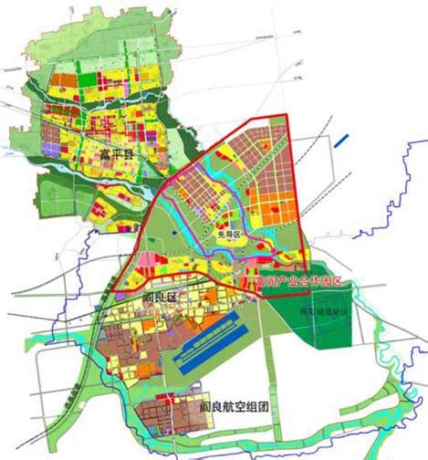 富平阎良一体化发展，打造关中平原城市群新增长极-陕西省新型城镇化和人居环境研究院