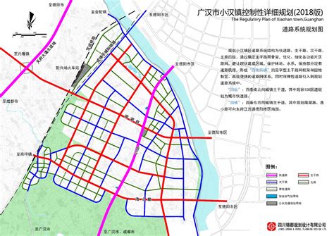 广汉市小汉镇总体规划图一张 - 城市论坛 - 天府社区