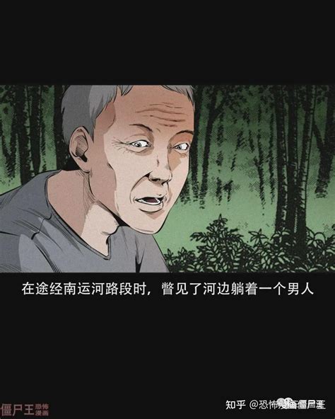中国大案要案纪实：驻马店刘东轩团伙系列杀人案 - 知乎