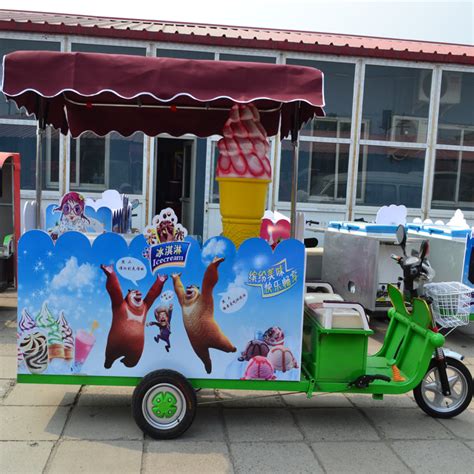 冰淇淋机系列 - 广州宏冠动漫科技有限公司
