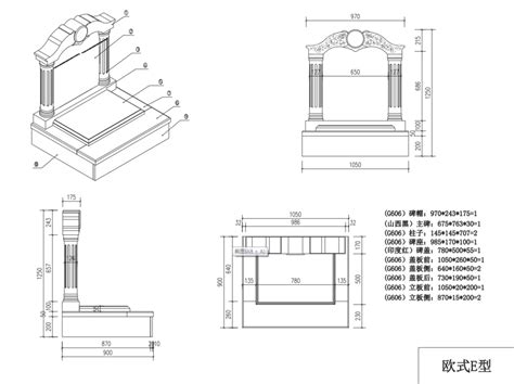 公墓规划设计案例鸟瞰图_美国室内设计中文网