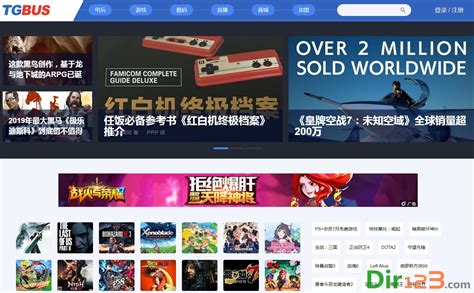中国娱乐资讯网CECET.CN_中国娱乐资讯门户第一网 - 娱乐资讯