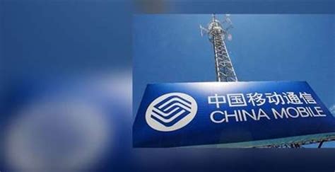中国移动5G logo标志矢量图 - 设计之家