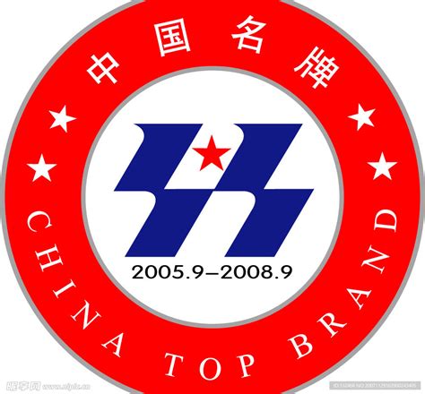 LVLg名牌图片