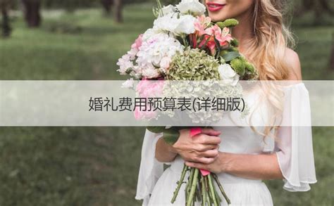 深圳婚礼策划公司如何注册(婚庆商家为什么要建立自己的官网) - 【爱喜匠】
