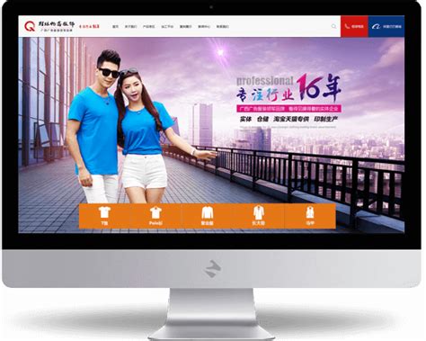长圣药业官网-桂林专业做网站_网站建设_app_小程序_网站定制