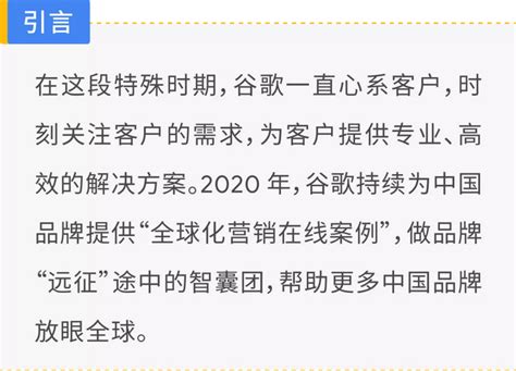 【图解财报】兰亭集势2022年Q2营收1.32亿美元 同比增长8.3% - 知乎