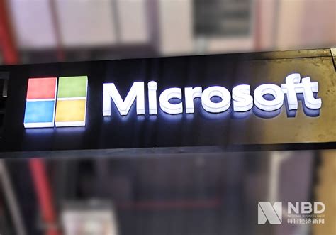 微软确认Windows部分源代码泄露，或许不到1.2G_手机新浪网