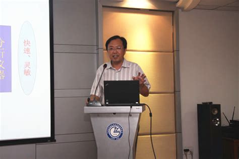 管理学院邀请中国科学院大学冯钰瑶博士后作线上学术讲座---西藏民族大学