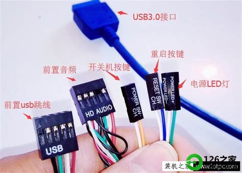电脑跳线接法图解图片 电脑跳线接法图解图片