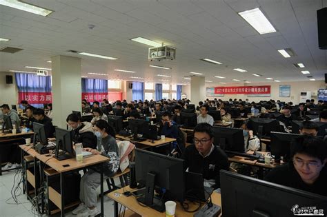 中南大学举办第三届团体程序设计天梯赛-中南大学计算机学院