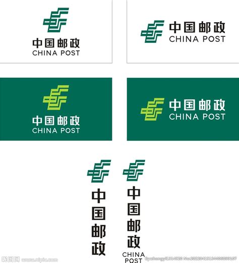 中国邮政设计图__PSD分层素材_PSD分层素材_设计图库_昵图网nipic.com