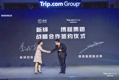 雅阁荣耀 | 雅阁酒店集团获2021年携程旅行“最 佳战略级合作伙伴”-企业频道-东方网