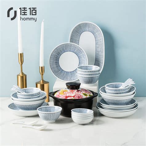 2人用碗碟套装 家用日式餐具创意个性陶瓷碗盘 情侣套装碗筷组合-淘宝网