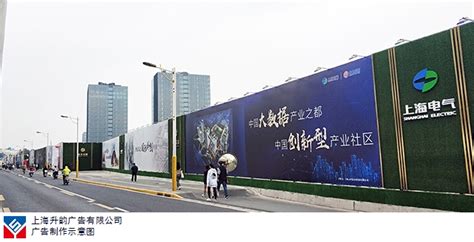 上海市长宁区人民政府-长宁区规划和自然资源局-最新公告-上海市长宁区IV-K-06地块综合业务管理用房项目建设方案总平面公示图