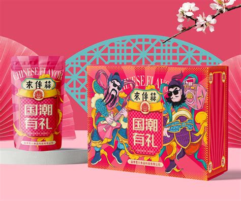 中式美学风潮礼盒包装设计 - 壹包装设计