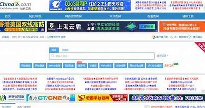 武汉网站优化工具推广方案 的图像结果