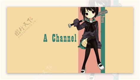 A Channel - Episode 8 - Friendship Drama - Chikorita157