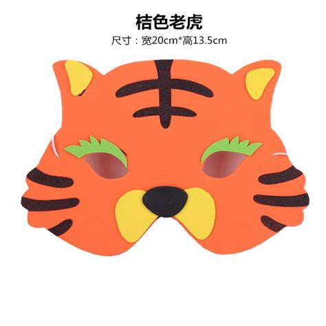 QC 儿童面具动物卡通面罩森林动物面具儿童玩具-阿里巴巴