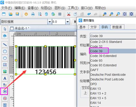 身份证421开头是哪里的（教你如何根据身份证号码快速判断出省份） | 说明书网