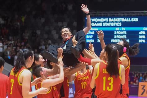 新人扛鼎 中国队夺得亚运会篮球项目全部4枚金牌-搜狐体育