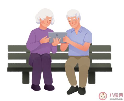 老年人交友平台app有哪些2022 适合老年人交友的软件推荐_豌豆荚