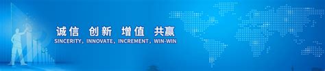 欧浦智网获2016中国大宗商品电商50强-欧浦智网|002711