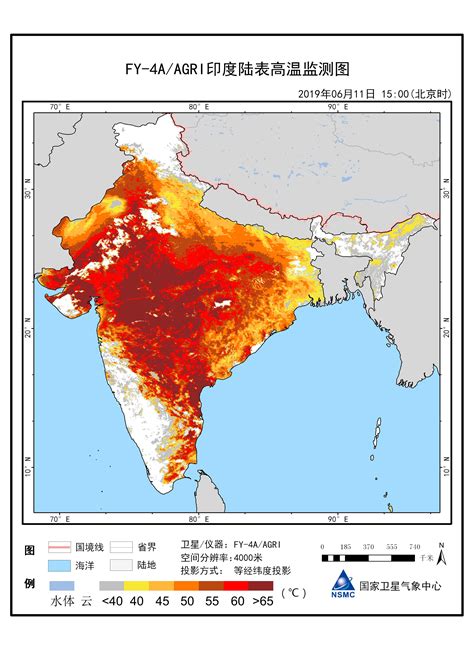 风云四号监测到印度地表高温有所减弱-中国气象局政府门户网站