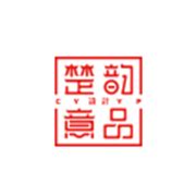 武汉嗨皮快餐品牌标志设计-logo11设计网