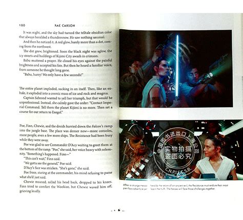 现货星球大战正传9天行者崛起官方小说英文原版 Star Wars The Rise of Skywalker精装星战九小说含更多电影中未涉及的 ...