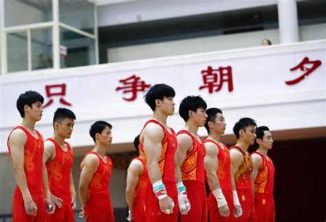 全力争取奥运名额，国家体操队公布世锦赛大名单_中国体操协会_上场比赛_团体