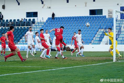 U20国足1-2叙利亚，拜合拉木头球破门，5场友谊赛1胜2平2负-直播吧
