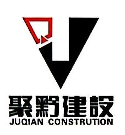 贵州建工标志设计图__企业LOGO标志_标志图标_设计图库_昵图网nipic.com