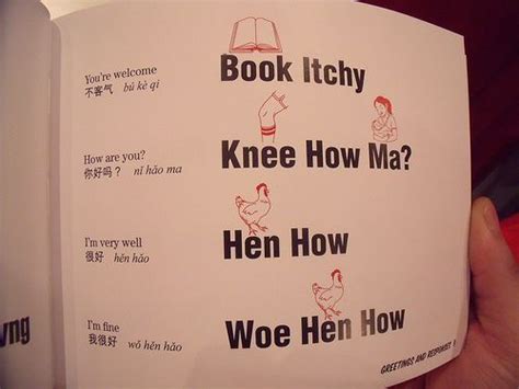 盘点汉语八级那些奇葩句子：一把把把把住了，老外被神回复绕晕！