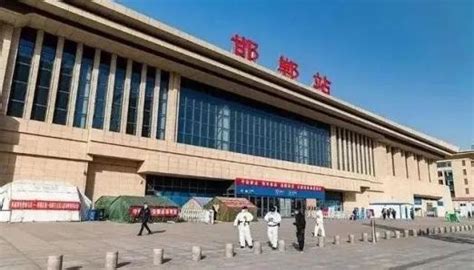 邯郸东站明确扩建，枢纽规划已招标，将有3条市域铁路引入|枢纽|邯郸|东站_新浪新闻