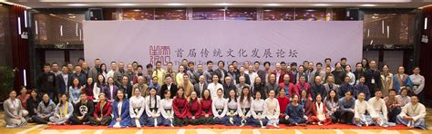 《家庭教育从业人员岗位能力水平评价标准》团体标准发布会在北京成功举办-行业动态-中华文化促进会培训中心官网-中华文化领域人才培养综合服务平台