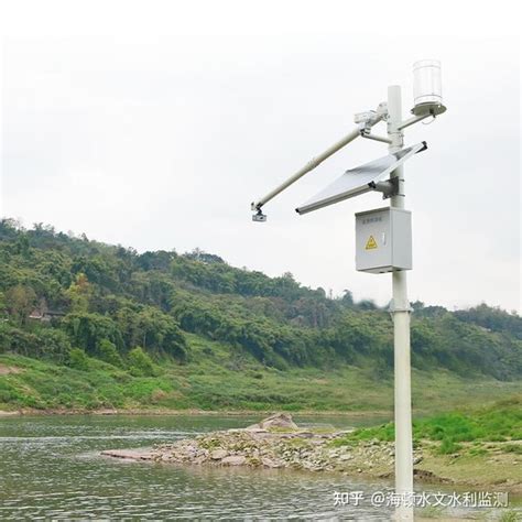 OWL-SMART 小型水库雨水情测报水库安全水位监测系统-化工仪器网
