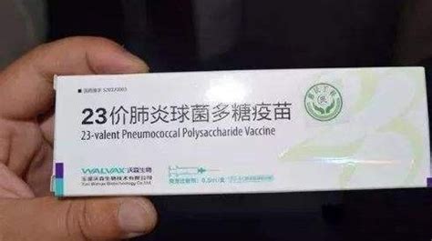 【好消息】国产13价肺炎疫苗来广东了！每剂比进口便宜，这些儿童都可接种！