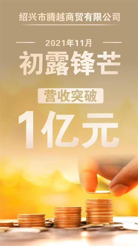 宏服软件成功签约绍兴京越地铁运营分公司人力资源信息化（二期）项目