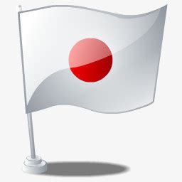 日本国旗PNG图片素材下载_日本PNG_熊猫办公