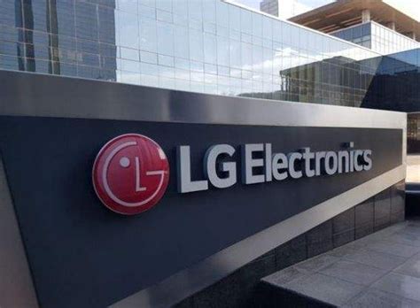 LG新能源投资35亿美元 加码北美动力电池布局|新能源|投资-企业资讯-川北在线
