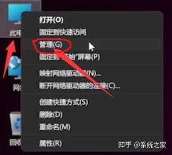 win10软键盘怎么输入中文 win10软键盘输入中文方法介绍-系统家园