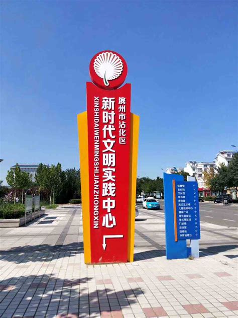 大型广告牌制作安装公司（大型广告牌制作安装方法）-上海恒心广告集团