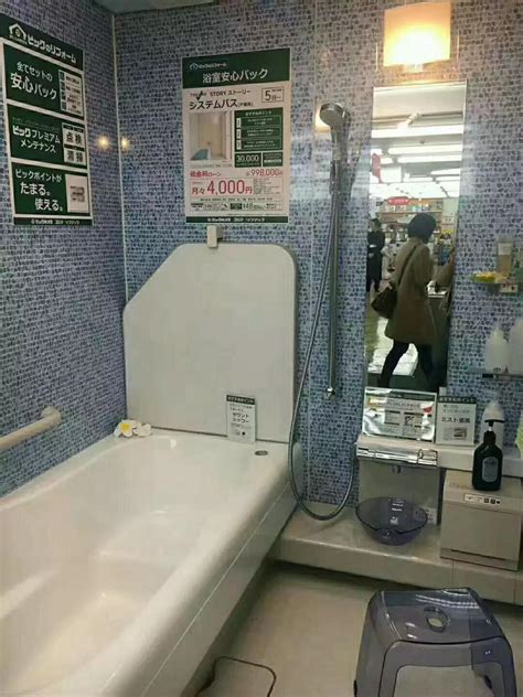 日本浴室，除了不需要搞那么小，其他的都值得我们学习！ - 知乎