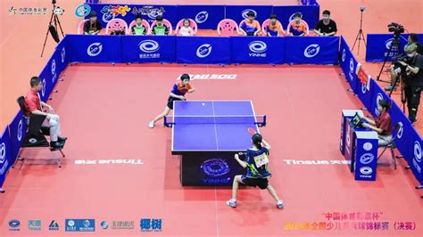2019“中体产业杯”全国乒乓球锦标赛于今日在武清体育中心盛大开幕_TOM资讯