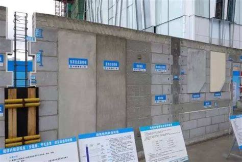 市政工程质量样板_建筑质量安装实物样板