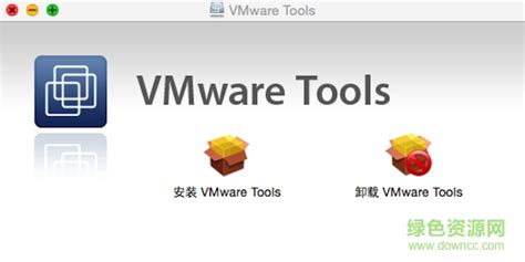 VMware虚拟机中如何安装VMware Tools-百度经验