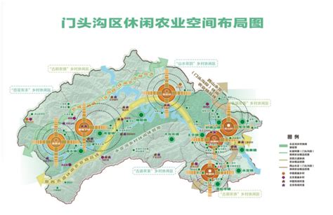 北京置业密码 || 门头沟分区规划（国土空间规划）（2017-2035）_新城